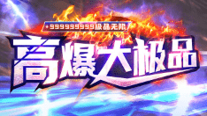 找sf网站