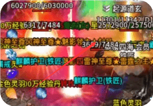 新开传奇sf发布网 新开传奇sf发布网