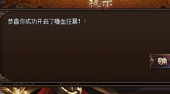 最新传奇私服发布网开荒指南:十年老玩家教你高效成长