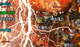 传奇sf公布网 传奇sf公布网